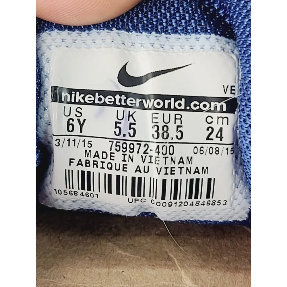 Nike lace up